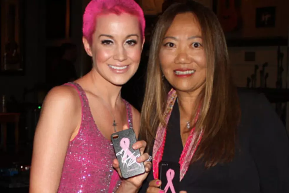 Kellie Pickler iPhone Case Helps Fight Against Breast Cancer